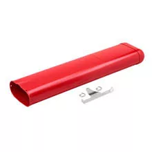 Chain Container