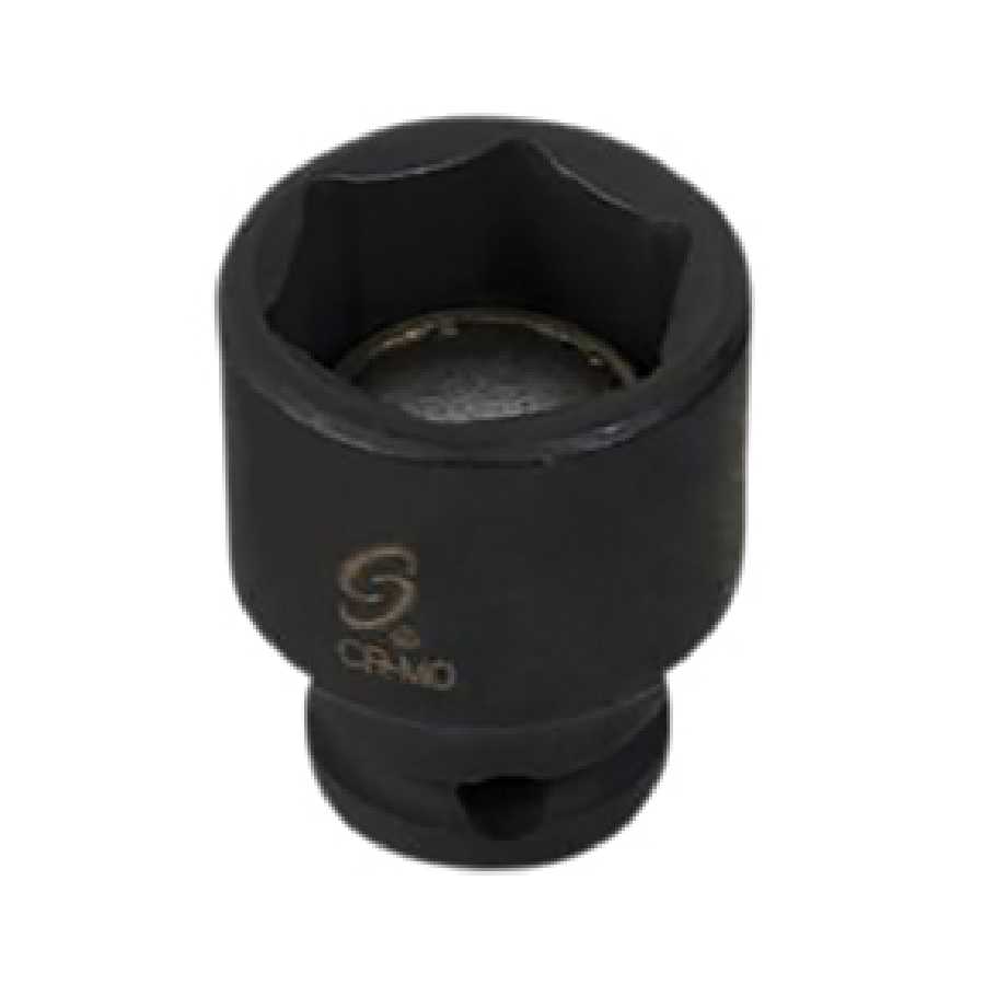 1/4\" Drive x 7mm, Magnetic Standard Impact Socket