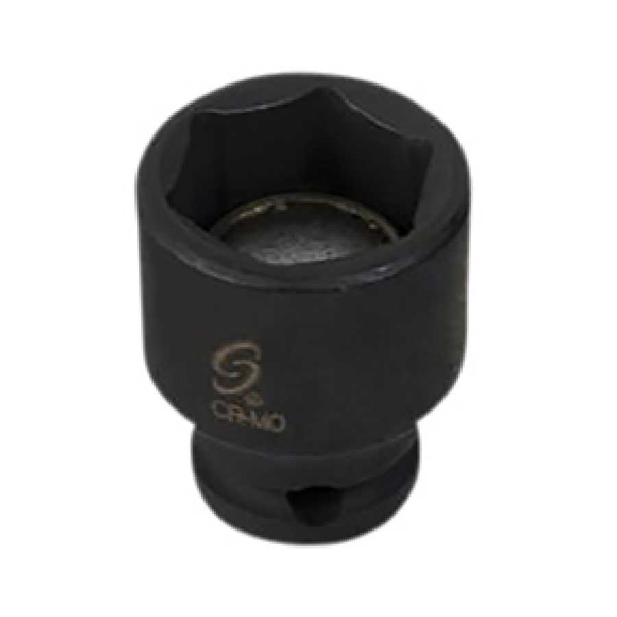 1/4" Drive x 7mm, Magnetic Standard Impact Socket