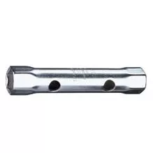10750-32X36 Tubular Box Wrench