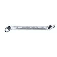 20-25X28 Double Box End Wrench