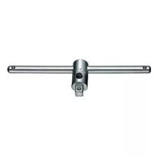 404QR 1/4" Drive Quick Release Sliding T-Handle