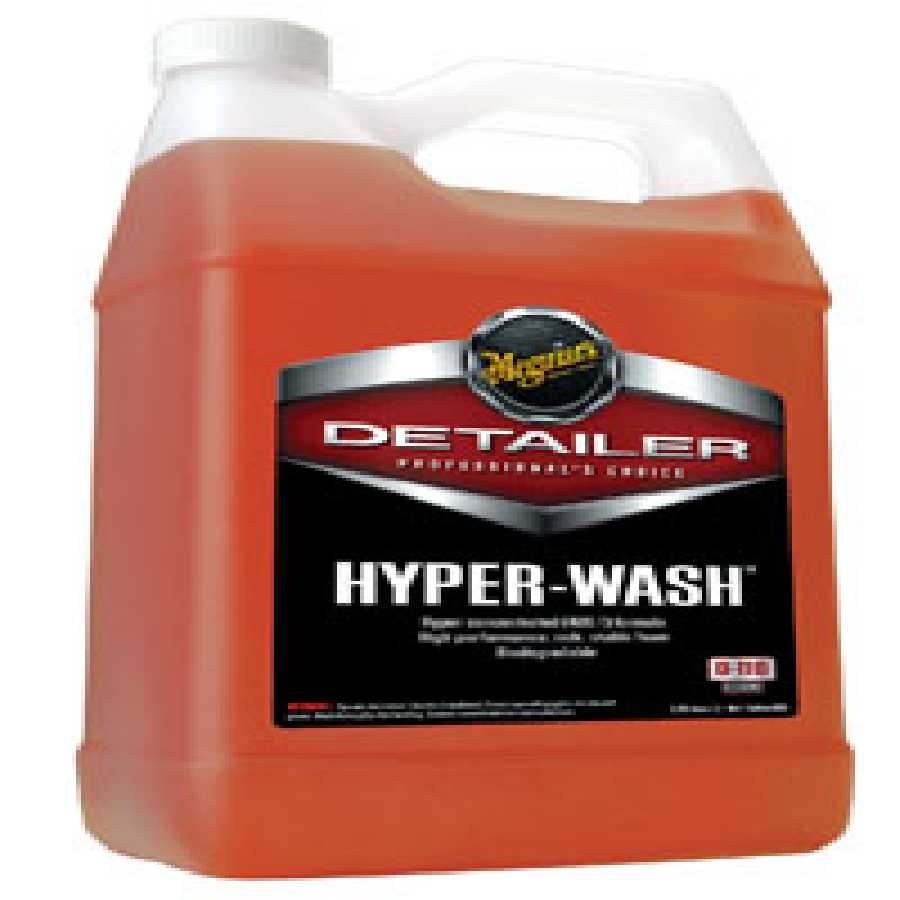 HyperWash 1 Gallon