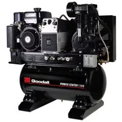 Power Center 1100, 2 Stage