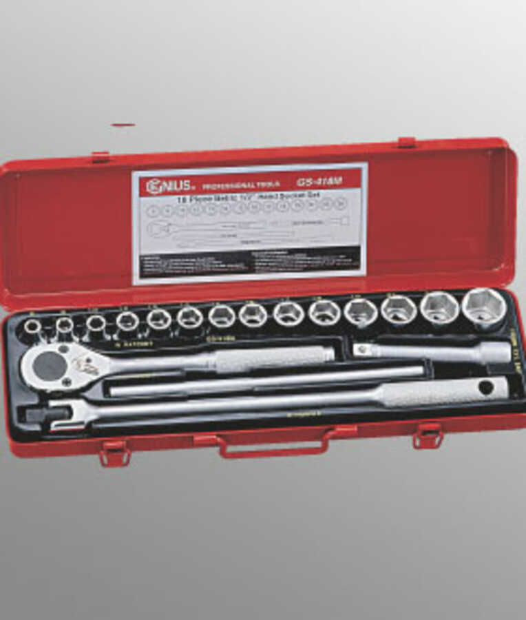 18PC 1/2" Dr. SAE Hand Socket Set