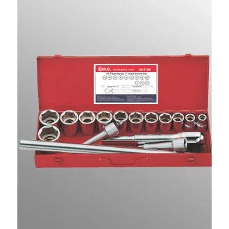 (image for) 15PC 1" Dr. SAE Hand Socket Set