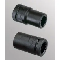 (image for) #5 Spline Drive 38mm Deep Impact Socket