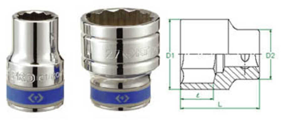 1" Drive Socket 65mm Metric 12 Point