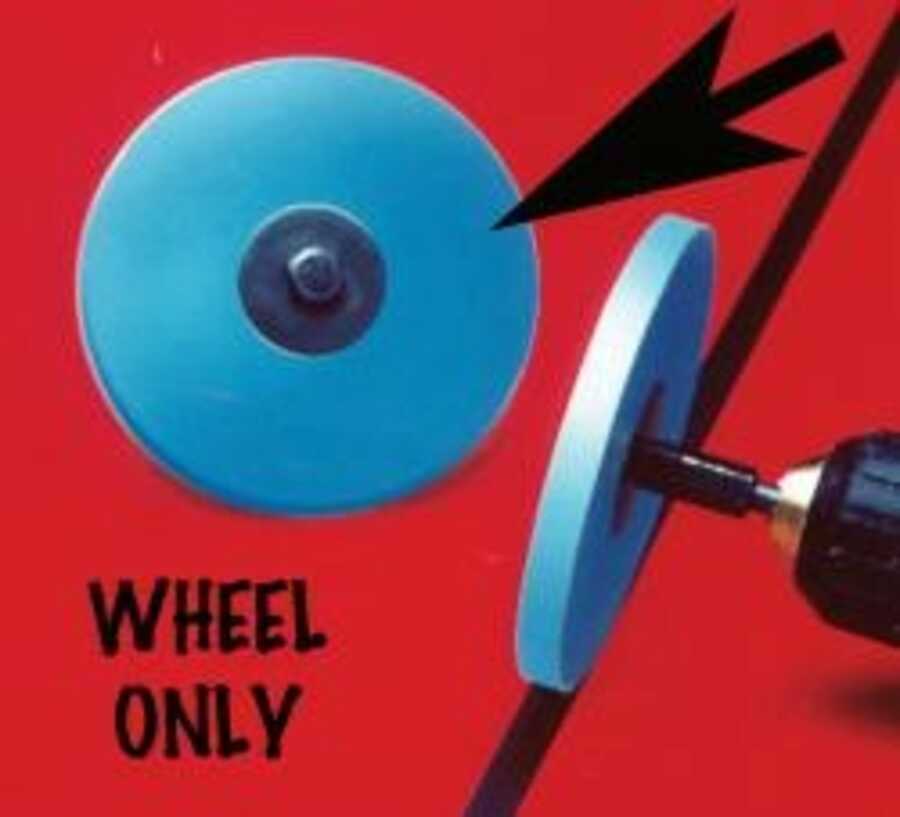 Wheel Only Mini Stripe Elimator