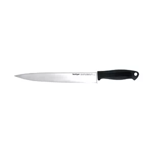 9" Slicing Knife