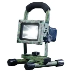 (image for) Rhino Gear PRO CAMO Rechargeable LED Floodlight 700 Lumens