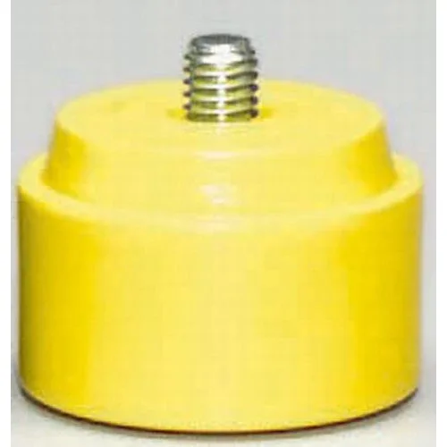 (image for) Extra Hard Soft-Face Hammer Tip 1-1/2"