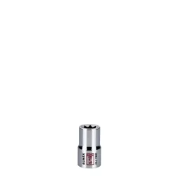 5/16\" CHROME SOCKET 8 PT 5/16\" CHROME SOCKET 8 PT
