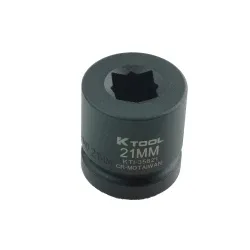 (image for) Soc 1" Dr Impact 21mm Square with Inside Lip