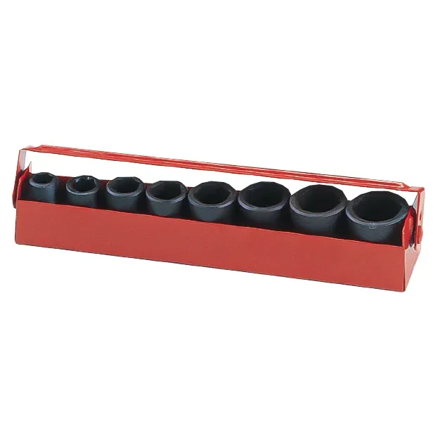 8PC 3/8" Dr. Metric Impact Socket Set (New Item # (image for) 8PC 3/8" Dr. Metric Impact Socket Set (New Item #