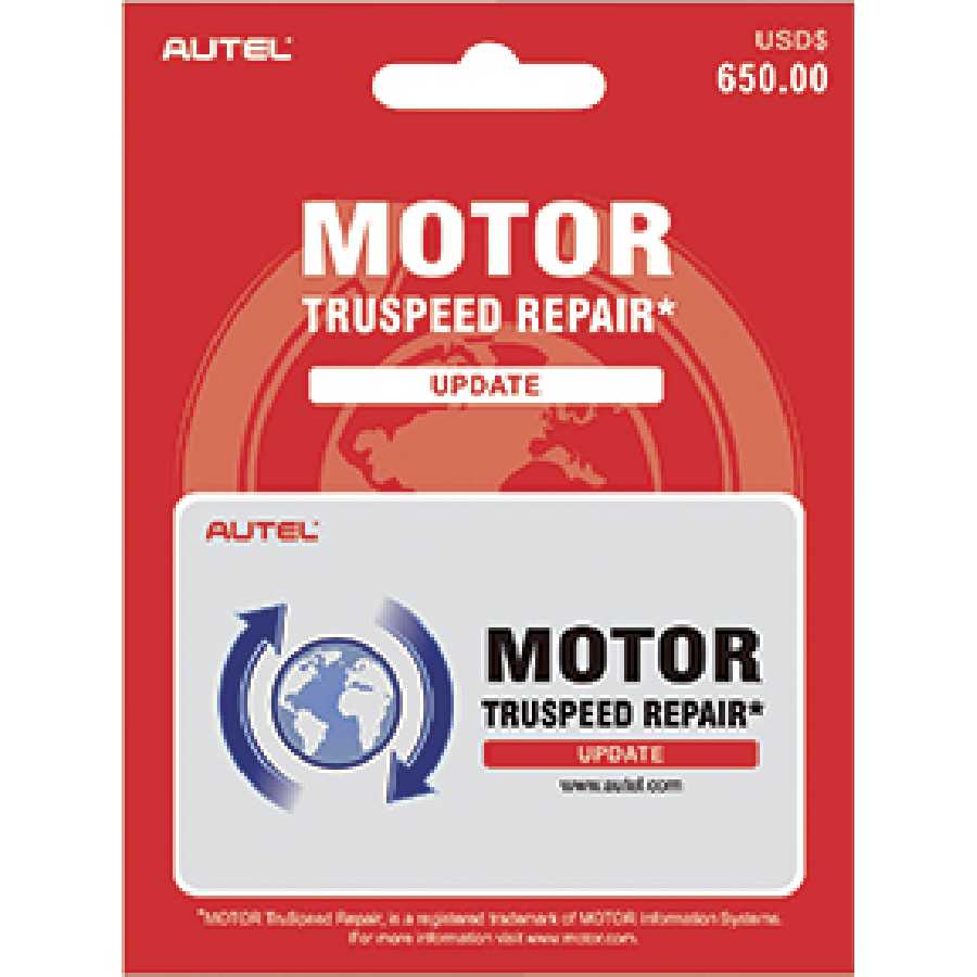 MOTOR TruSpeed Update Card