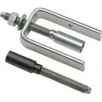 (image for) Steering Wheel Lock Plate Remover & Installer