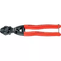 Lever Action Center Cutter w/ Spring - 8 In