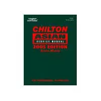 Asian Series Mechanical Service Manual 2-Volume Set - 2005