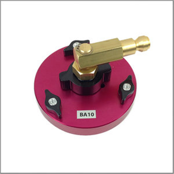 Small Toyota Master Cylinder Adapter