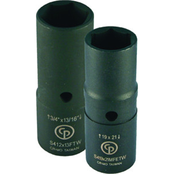 2PC SOCKET SET