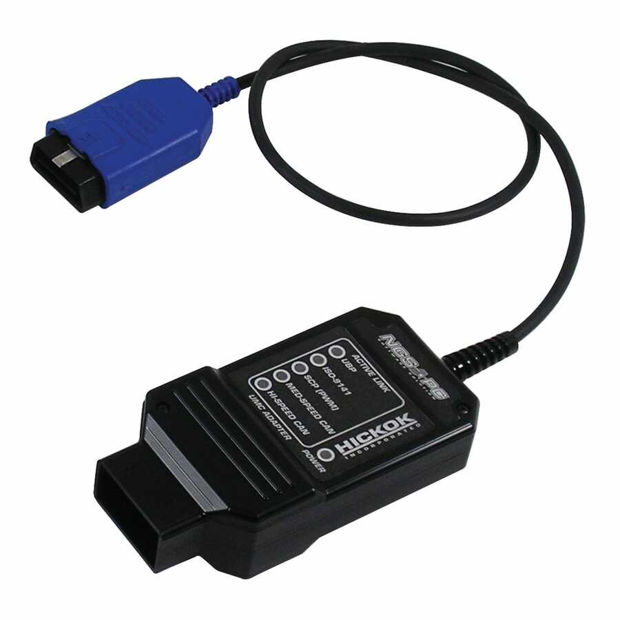 UMC Adapter Cable