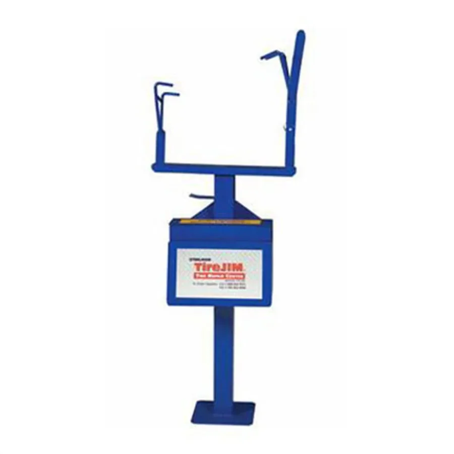 (image for) TIRE REPAIR CENTER (TIREJIM)