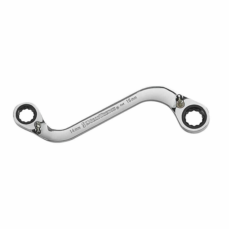 S-Shape Reversible Double Box Ratcheting Wrench