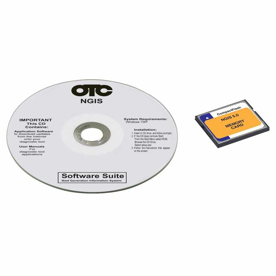 GEN 5.0 MEMORY CARD SYSTEM