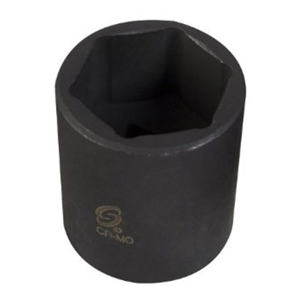 3/8" Drive Stubby Impact Hex Driver 8mm