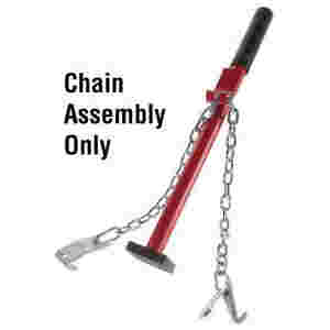 Replacement Chain Assembly for Pogo Stick